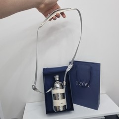 Dior Stainless Steel Water Bottle Silver Limited VIP Gift with Crossbody Strap
