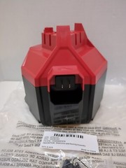 Milwaukee Part # 43-76-2131 HOUSING ASSY for ROCKET TOWER 2131-20