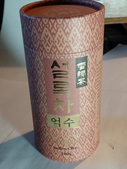 Sulloc Cha Estate Gyokuro Ouksu green tea 100g S. Korea Not opened. Cheju Island