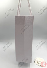 Dior Classic White Textured Paper Gift Bag New Small W. 5.75 x H. 9 x D. 3.25