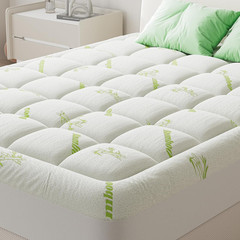 Premium Gel Memory Foam Mattress Topper US Certified Comfort Bed Pad for Cooling
