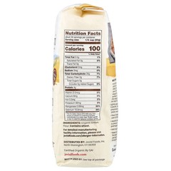 Organic Einkorn All-Purpose Flour, 32 oz (907 g)