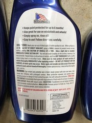 (3) SPRAY BOTTLES 303 PRODUCTS 16oz TOUCHLESS SEALANT FOR PAINT & GLASS 30392CSR