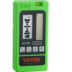 Laser Receiver Detector with Clamp 197ft Range Compatible with Green & Red Beam