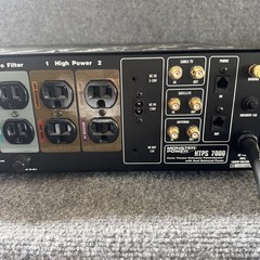 Monster Power HTPS 7000 read the description