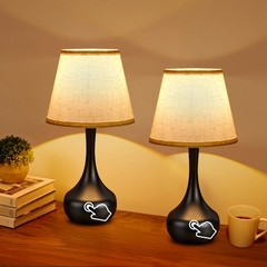 17” Table Lamps Set of 2 Touch 3-Way Dimmable for Living Room Bedroom Bedside