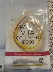 Pure Vita Triple Collagen 18000mg + Placenta + Hyaluronic Acid 30 Days