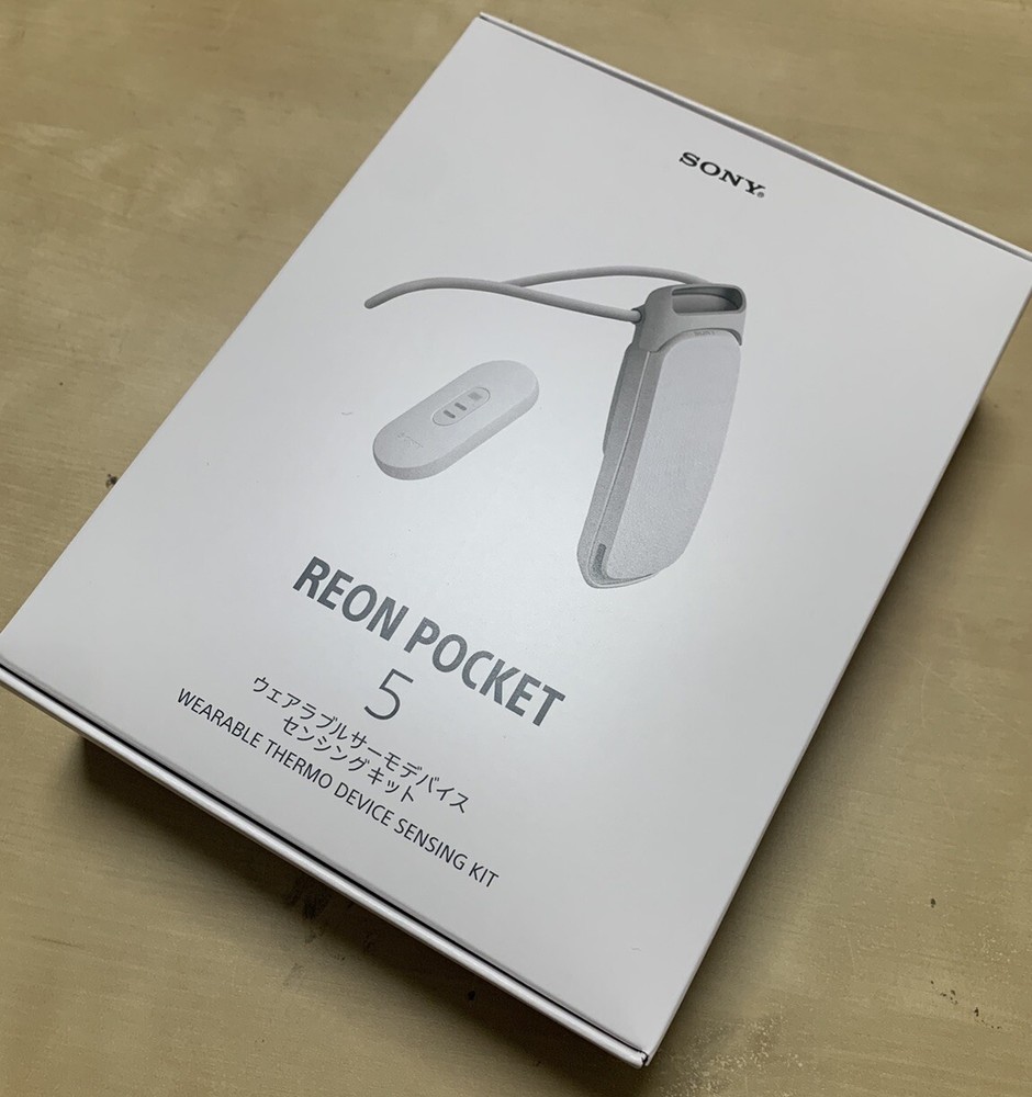 2024 model Sony Reon Pocket 5 Wearable Thermo Device Neckband Tag RNPK-5