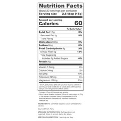 Navitas Organics Organic Cacao Powder 16 oz 454 g B Corp, BPA-Free, Fair Trade,
