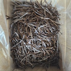 Madagascar Vanilla beans 1 Pound Grade-C For Extract