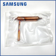 NEW SAMSUNG OEM Parts DA81-06006B Refrigeration Appliance Filter Dryer