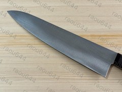 Masahiro 13411 Gyuto Knife 210mm Japanese Carbon Steel Rosewood Handle Japan