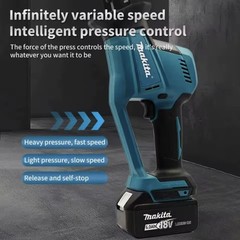 Makita DJR189Z 18V LXT Brushless Reciprocating Saw Electric One-Hand Bare Tool