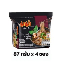 MAMA Thai Instant Boat Noodles Spicy Sauce Small Rice Noodles 87g, Pack of 8 pcs