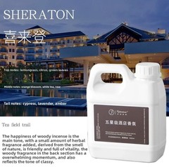 1300mL Hotel Scent Diffuser Oil Ritz Carlton Style Aromatherapy