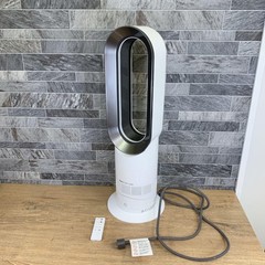 Dyson AM09 Hot+Cool Bladeless Fan Heater Remote Included FullyFunctional 2017