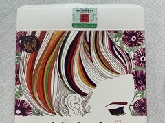China Yunnan Xiaguan Herbal Green Tea 200g Yue Guang Bai Aromatic Tea w/Box 云南下关