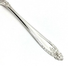 Eldan ELD15 aka Prelude Nickel Silver Plate Japan Floral Flatware CHOICE