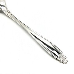 Eldan ELD15 aka Prelude Nickel Silver Plate Japan Floral Flatware CHOICE