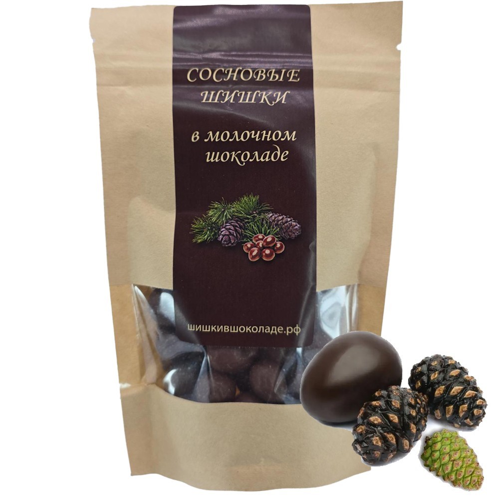 Young Candied Taiga Pine Cones in Milk Chocolate Soft Edible 100g/ 3.53oz