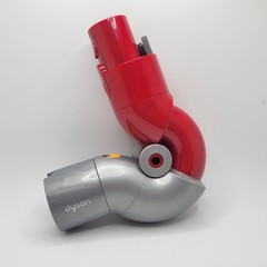 Dyson Low-Reach Adapter Vacuum Tool V10 V11 V15 Quick Release Attachment Genuine