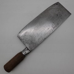 K474 Sugimoto 杉本 Cleaver Japanese Chef Kitchen Knife Japan thickness 4.6mm