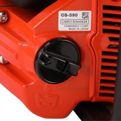Echo CS-590-24 Timber Wolf 24 in. 59.8 cc Gas 2-Stroke Rear Handle Chainsaw