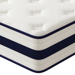 Nisien NISIEN005 10 Inch Hybrid Mattress in a Box, Twin, 39″ X 75” X 10″