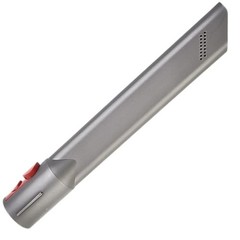 Slim Crevice Tool Attachment for Dyson V15 V12 V11 V10 V8 V7 – Vacuum Nozzle for