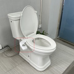 Bidet Fresh Water Dual Spray Kit Non Electric Toilet Seat Attachment Cold Wash
