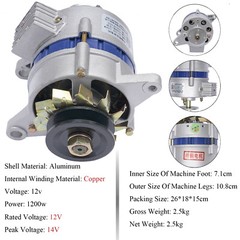 Permanent Magnet Synchronous Generator PMA AC Alternator Pure Copper With Light