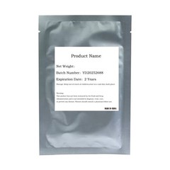 100g Liposoluble 98% Coenzyme Q10 (Ubiquinone) powder
