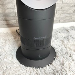 Dyson Hot + Cool AM09 2023 Fan Heater White Excellent Condition