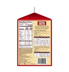 *2PK**Hungry Jack Mashed Potatoes Easy Instant Tasty Food Bulk Box 2X3.25Lb