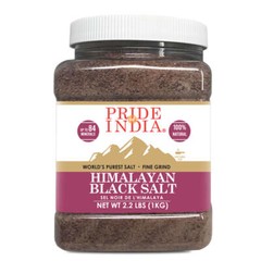 Himalayan Black Rock Salt (Kala Namak) – Fine Grind