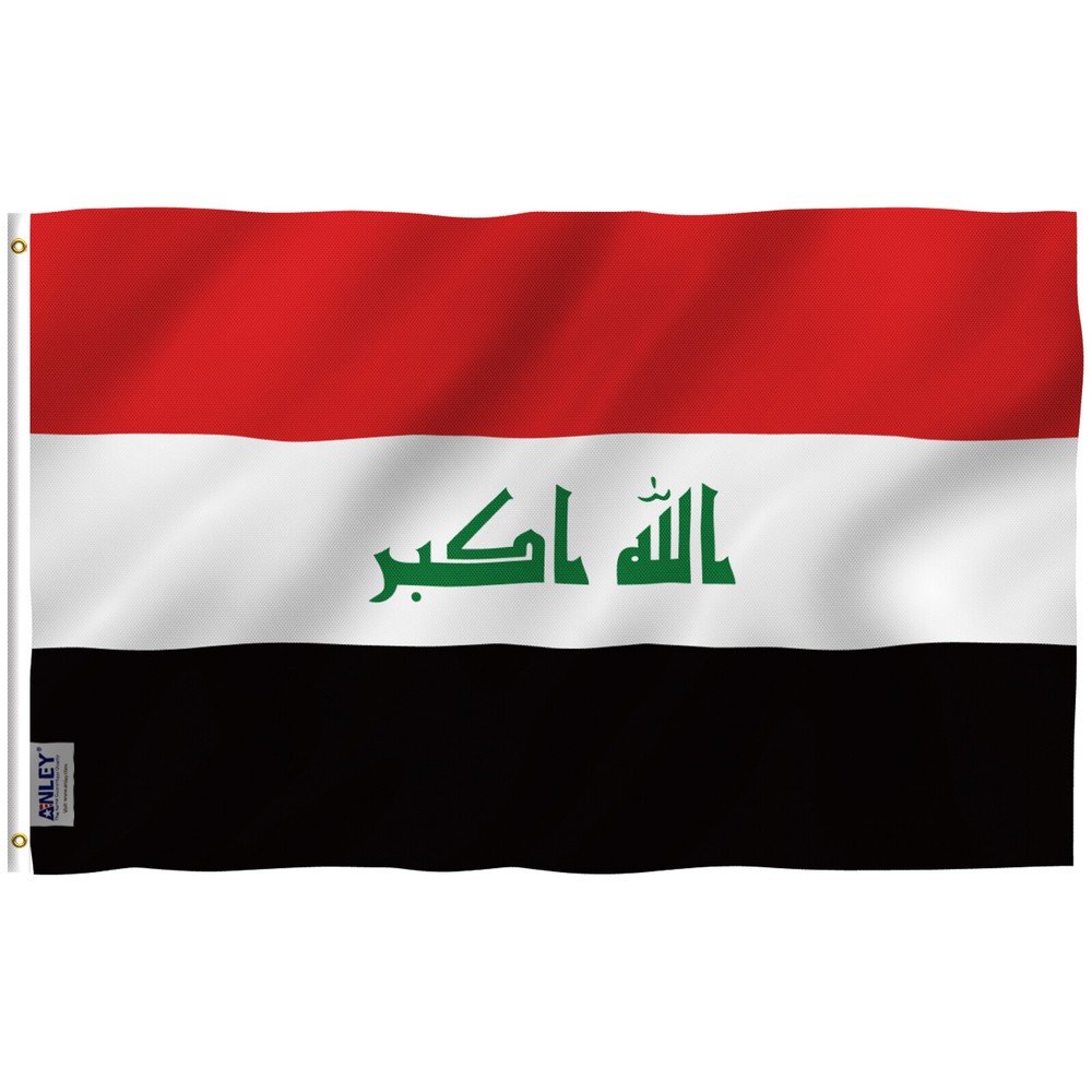 Anley Fly Breeze 3×5 Foot Iraq Flag Canvas Header Double Stitched Polyester
