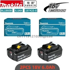2 NEW Makita BL1860B-2 18V LXT Lithium-Ion 6.0 Ah Battery – USA SHIP