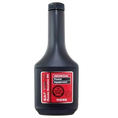 Honda HRN216 Lawn Mower Tune Up Kit