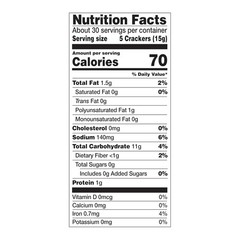 Amazon Saver, Saltine Crackers, 16 Oz (Previously 16 Ounce (Pack of 1)