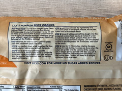 2 BAGS LILY’S WHITE Chocolate Pumpkin Spice Baking Chips 9 OZ NO SUGAR 12/23