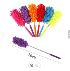 Extendable Soft Microfiber Duster Dusting Brush Cleaning Tool Washable