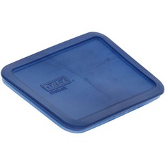 Pyrex 7210-PC-TR 3-Cup Translucent Marbled Blue Food Storage Lids (2 Pack)