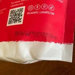 Lakanto Sugar free Sweetener Trio: Golden 28.22 oz, Classic 16 oz, Powdered 16 o