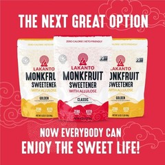 Lakanto Classic Monk Fruit Sweetener with Allulose, 1 lb, 1 Count
