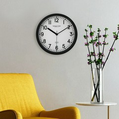 Mainstays Basic Indoor 8.78″ Black Analog Round Modern Wall Clock