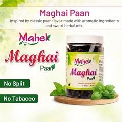Mahek Maghai Paan 2x270g Jar | Sweet Digestive Mukhwas, After-Meal Snack