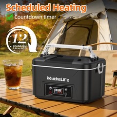 Cordless Electric Lunch Box with Scheduled Heating,1.2L Portable Food Warmer ，l