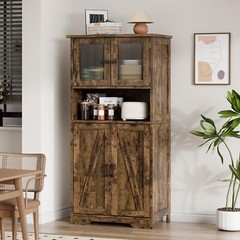 50″ Kitchen Storage Cabinet Pantry Cupboard with 4 Doors & Adjustable Shelves