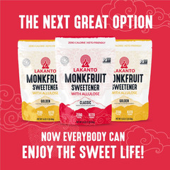 Lakanto Classic Monk Fruit Sweetener with Allulose, White Sugar Substitute from