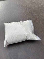 fresh Ardent 5 LB Stone Ground Whole Wheat flour!